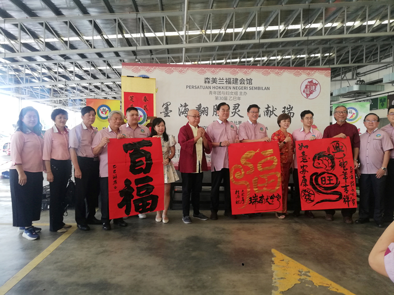 陈丽群:配合大马旅游年 放眼50万外国客访森